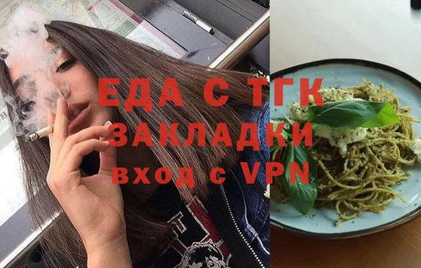 apvp Аркадак