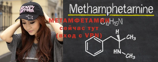 PSILOCYBIN Армянск