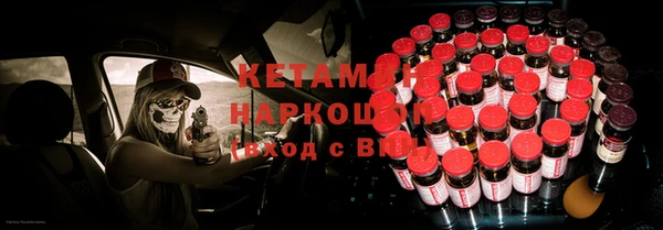 apvp Аркадак