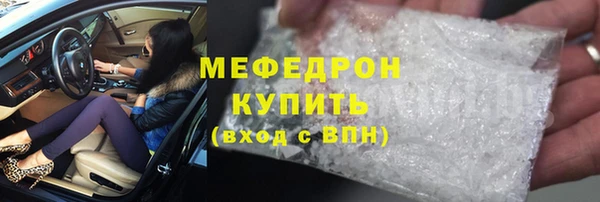 PSILOCYBIN Армянск