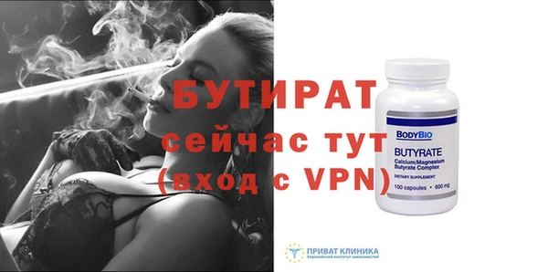 PSILOCYBIN Армянск