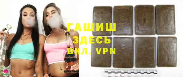 apvp Аркадак