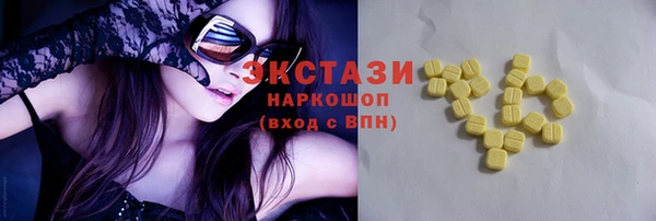 гашик Арсеньев