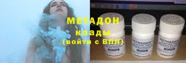 PSILOCYBIN Армянск