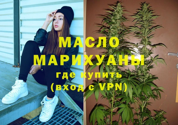 гашик Арсеньев