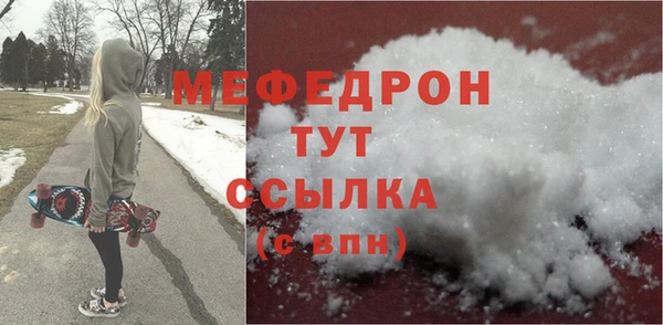 гашик Арсеньев