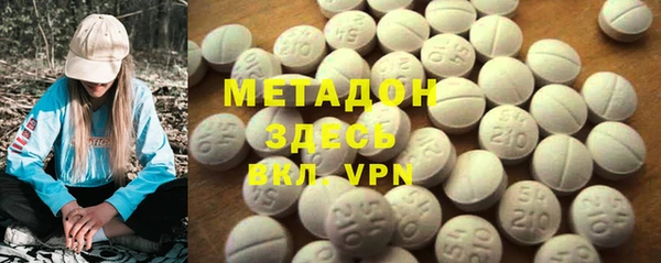 apvp Аркадак