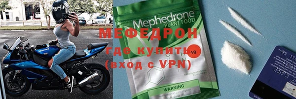 apvp Аркадак