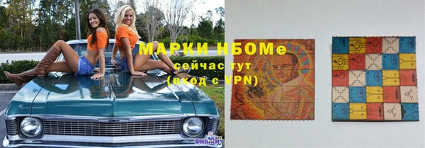 PSILOCYBIN Армянск