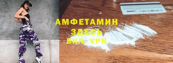 apvp Аркадак