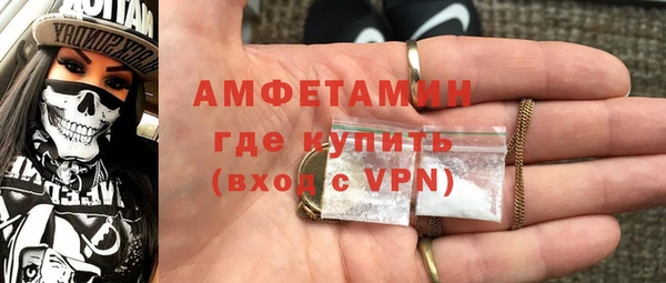 apvp Аркадак