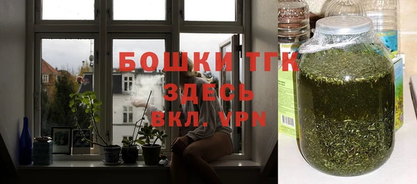 прущая мука Новодвинск
