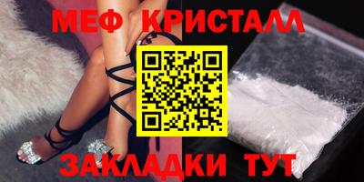 гашишное масло Пугачёв