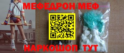 гашишное масло Пушкино