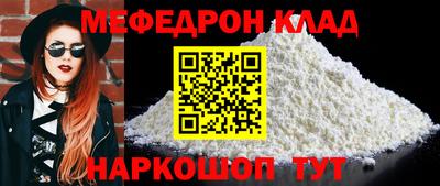гашишное масло Пугачёв
