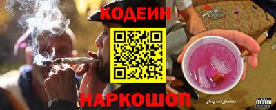 не бодяженный Магнитогорск
