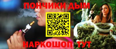 стаф Пыть-Ях