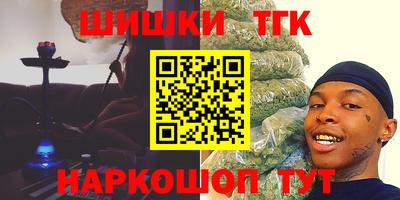 стаф Пыть-Ях