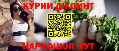 стаф Пыть-Ях