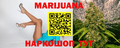 гашишное масло Пугачёв