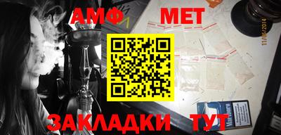 каннабис Магадан