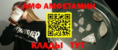 гашишное масло Пугачёв