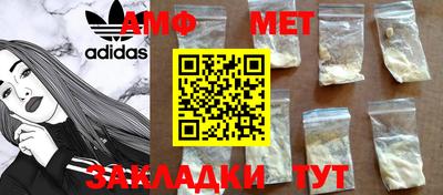 гашишное масло Пугачёв
