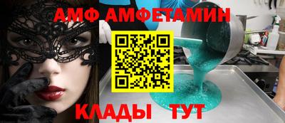 гашишное масло Пушкино