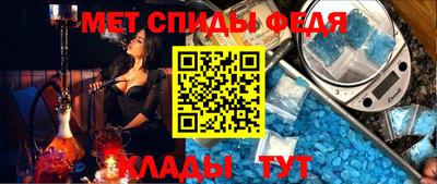 гашишное масло Пушкино
