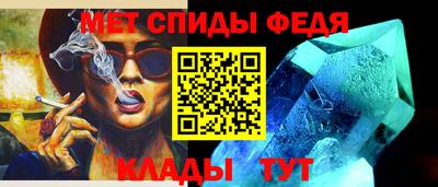 гашишное масло Пугачёв