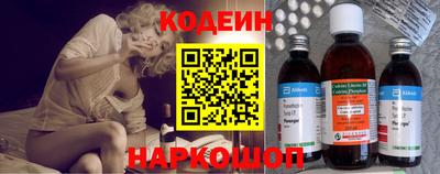 гашишное масло Пугачёв