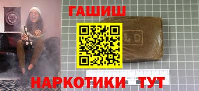 дурь Майкоп
