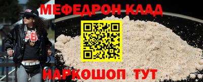 гашишное масло Пушкино