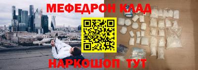 гашишное масло Пушкино