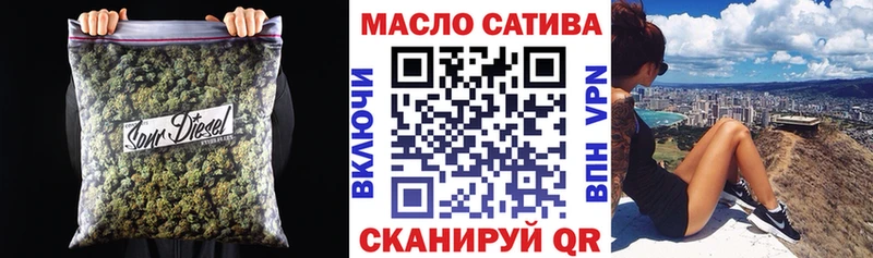 цены наркотик  Новый Уренгой  ТГК Wax 